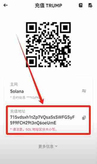 火币怎么转币到币安？如何把HTX里面的加密资产提到币安平台？